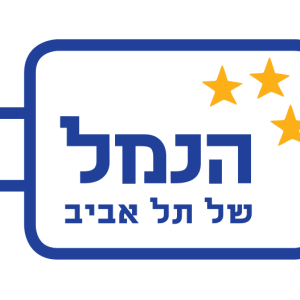 נמל תל אביב