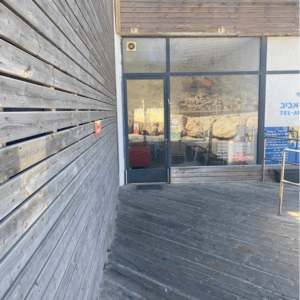 מכרז פומבי מס 37/2021- הענקת זכות שימוש במבנה מס M33 במרינה תל אביב