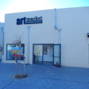 מכרז פומבי דו שלבי מס' 52/2022 מבנה 42 יח' 10, 11 ביריד המזרח בנמל תל אביב