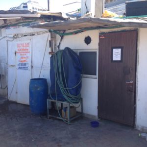 מכרז פומבי דו שלבימס' 55.2022 - הענקת זכות שימוש במבנה מס M58 במרינה תל אביב