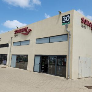 מכרז 58/2023 בקשר למבנה מס' 30 יח' 2-3 ביריד המזרח.