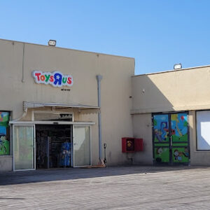 מכרז 9/2025 להענקת זכות שימוש במבנה 21 יח' 2,3,5,6 ביריד המזרח שבנמל ת"א