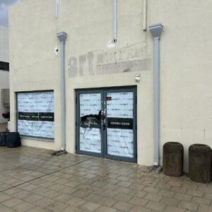 מכרז פומבי דו שלבי מס' 8/2025 להענקת זכות שימוש במבנה מס' 42 יחידות 10-11 במתחם "יריד המזרח" בנמל תל-אביב.